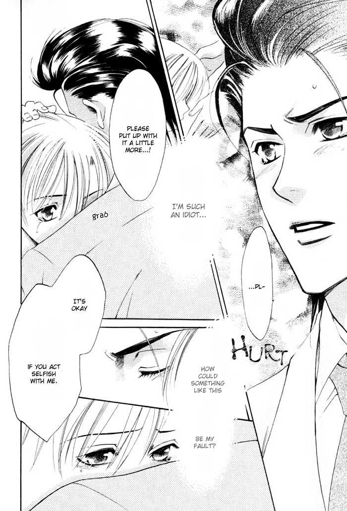 Yakudate! Seishun. Chapter 5 page 9 - Chapter 5 : Simple Minded Selfishness (Mujaki ni Wagamama)