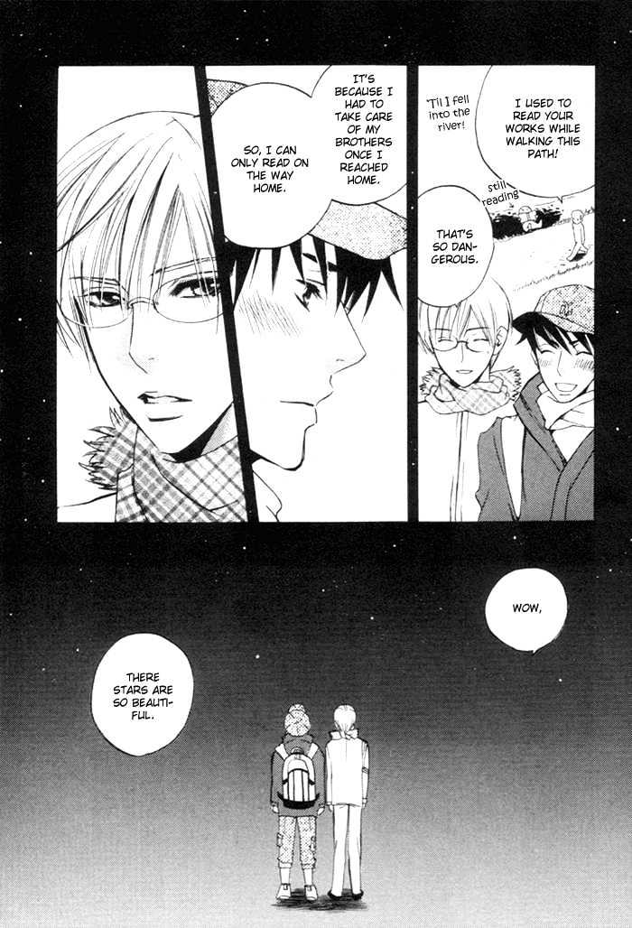 Yakudate! Seishun. Chapter 6 page 17 - Chapter 6 : The Hot Blood of Youth Extra ~ You're My Shining Star