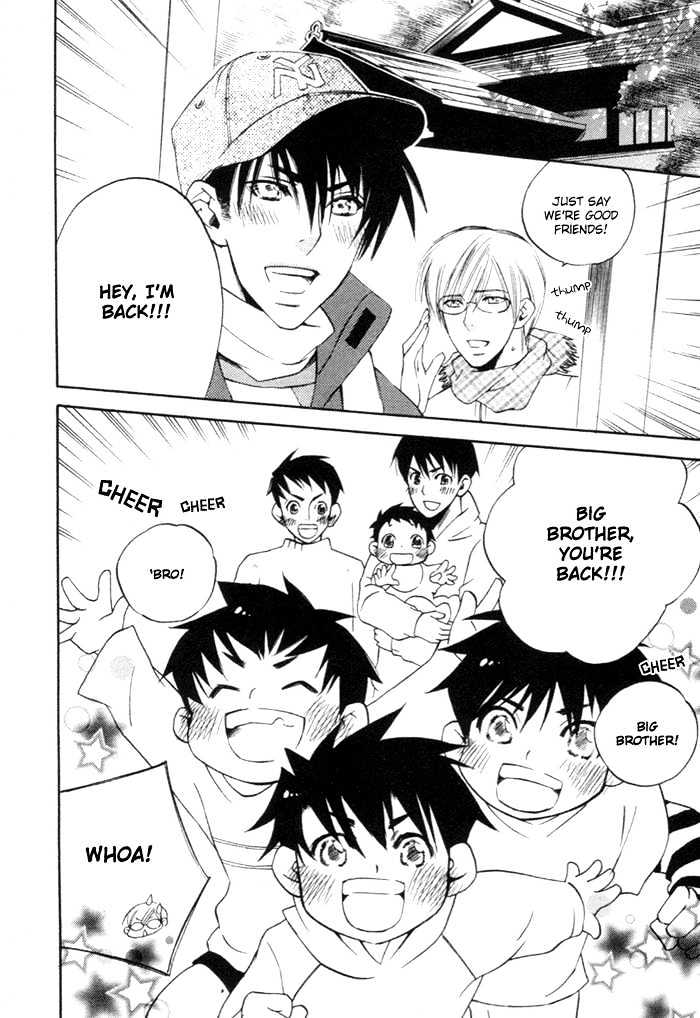 Yakudate! Seishun. Chapter 6 page 5 - Chapter 6 : The Hot Blood of Youth Extra ~ You're My Shining Star