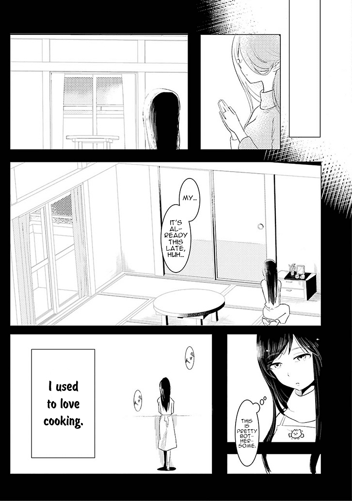 Yakumo-san wa Edzuke ga Shitai. Chapter 0 page 16 - Chapter 0 : Original One-shot