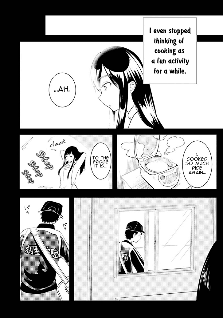 Yakumo-san wa Edzuke ga Shitai. Chapter 0 page 17 - Chapter 0 : Original One-shot