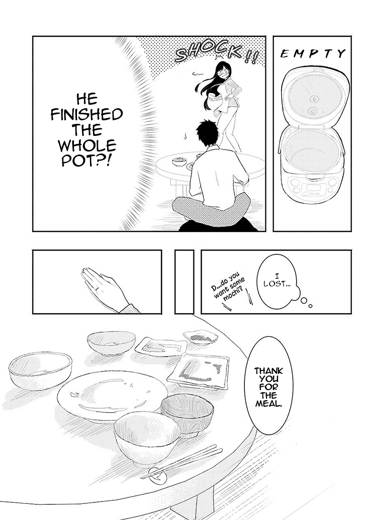 Yakumo-san wa Edzuke ga Shitai. Chapter 0 page 25 - Chapter 0 : Original One-shot