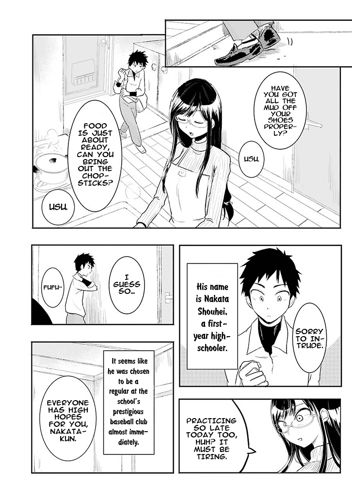 Yakumo-san wa Edzuke ga Shitai. Chapter 0 page 3 - Chapter 0 : Original One-shot