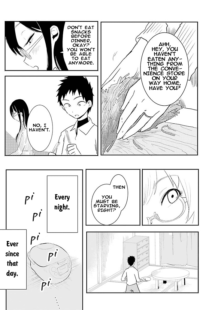 Yakumo-san wa Edzuke ga Shitai. Chapter 0 page 4 - Chapter 0 : Original One-shot