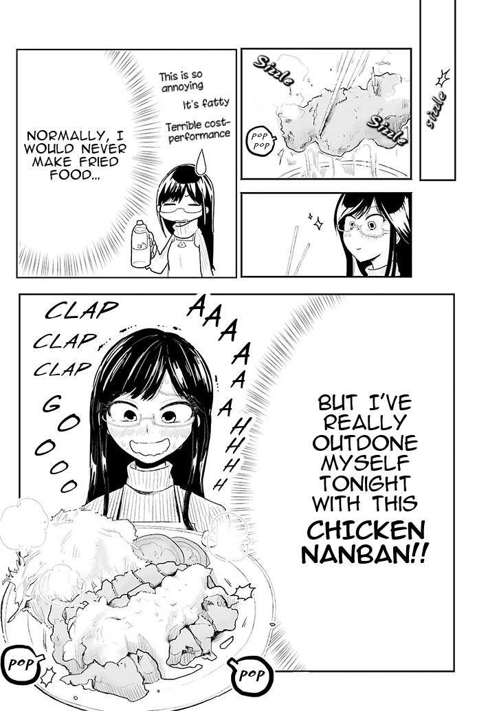 Yakumo-san wa Edzuke ga Shitai. Chapter 0 page 6 - Chapter 0 : Original One-shot