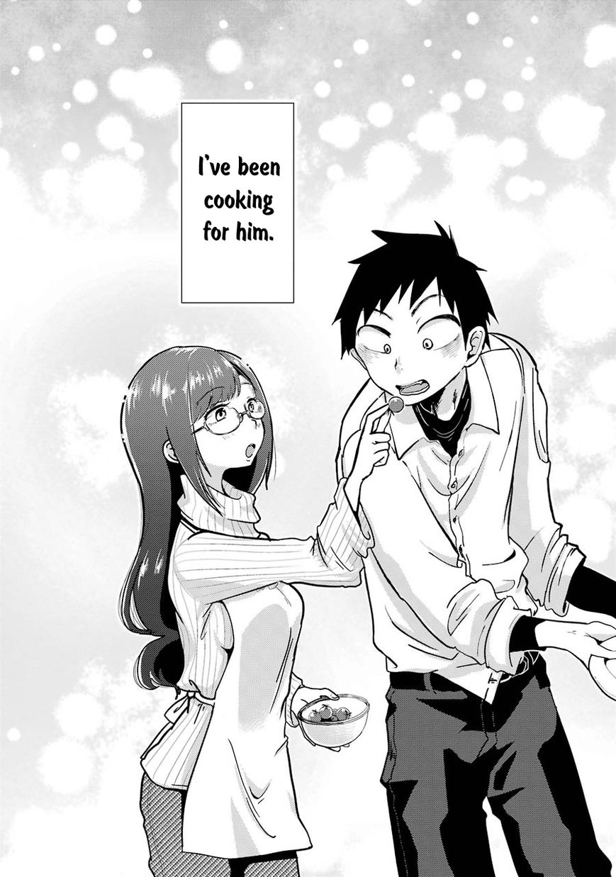 Yakumo-san wa Edzuke ga Shitai. Chapter 1 page 10 - Chapter 1 : Yakumo-san wants to lure him in