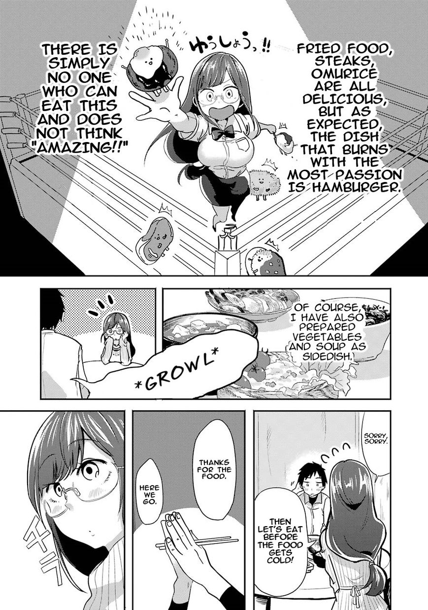Yakumo-san wa Edzuke ga Shitai. Chapter 1 page 13 - Chapter 1 : Yakumo-san wants to lure him in