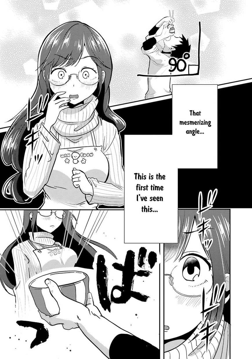 Yakumo-san wa Edzuke ga Shitai. Chapter 1 page 15 - Chapter 1 : Yakumo-san wants to lure him in