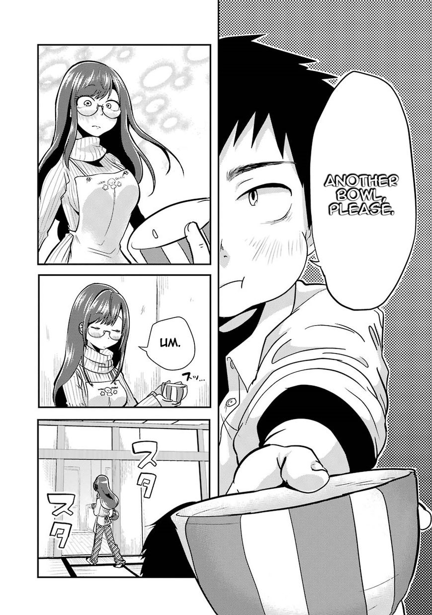 Yakumo-san wa Edzuke ga Shitai. Chapter 1 page 16 - Chapter 1 : Yakumo-san wants to lure him in
