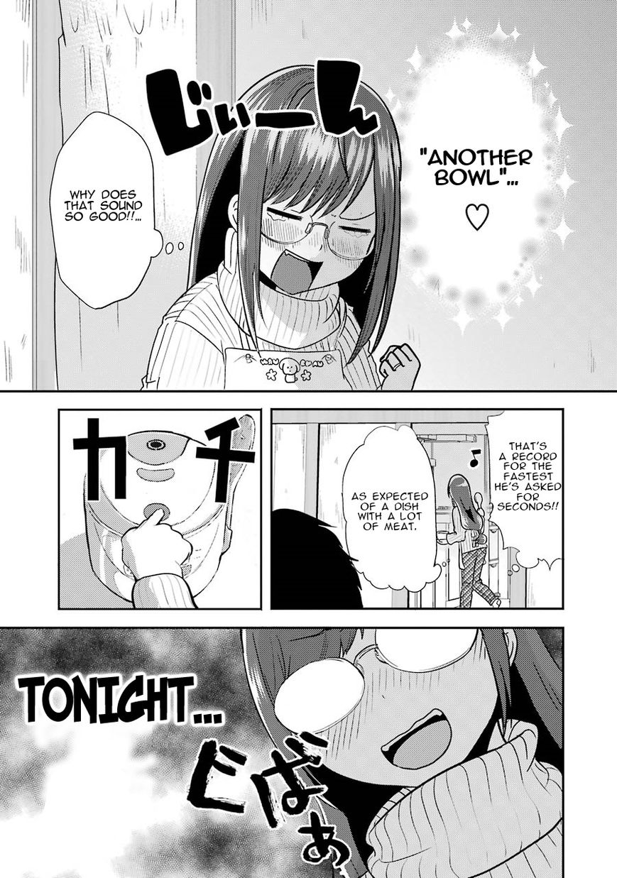 Yakumo-san wa Edzuke ga Shitai. Chapter 1 page 17 - Chapter 1 : Yakumo-san wants to lure him in