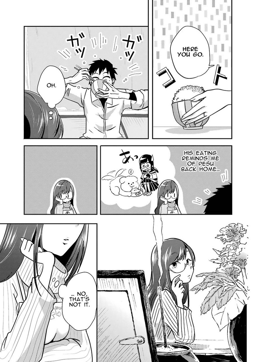 Yakumo-san wa Edzuke ga Shitai. Chapter 1 page 19 - Chapter 1 : Yakumo-san wants to lure him in