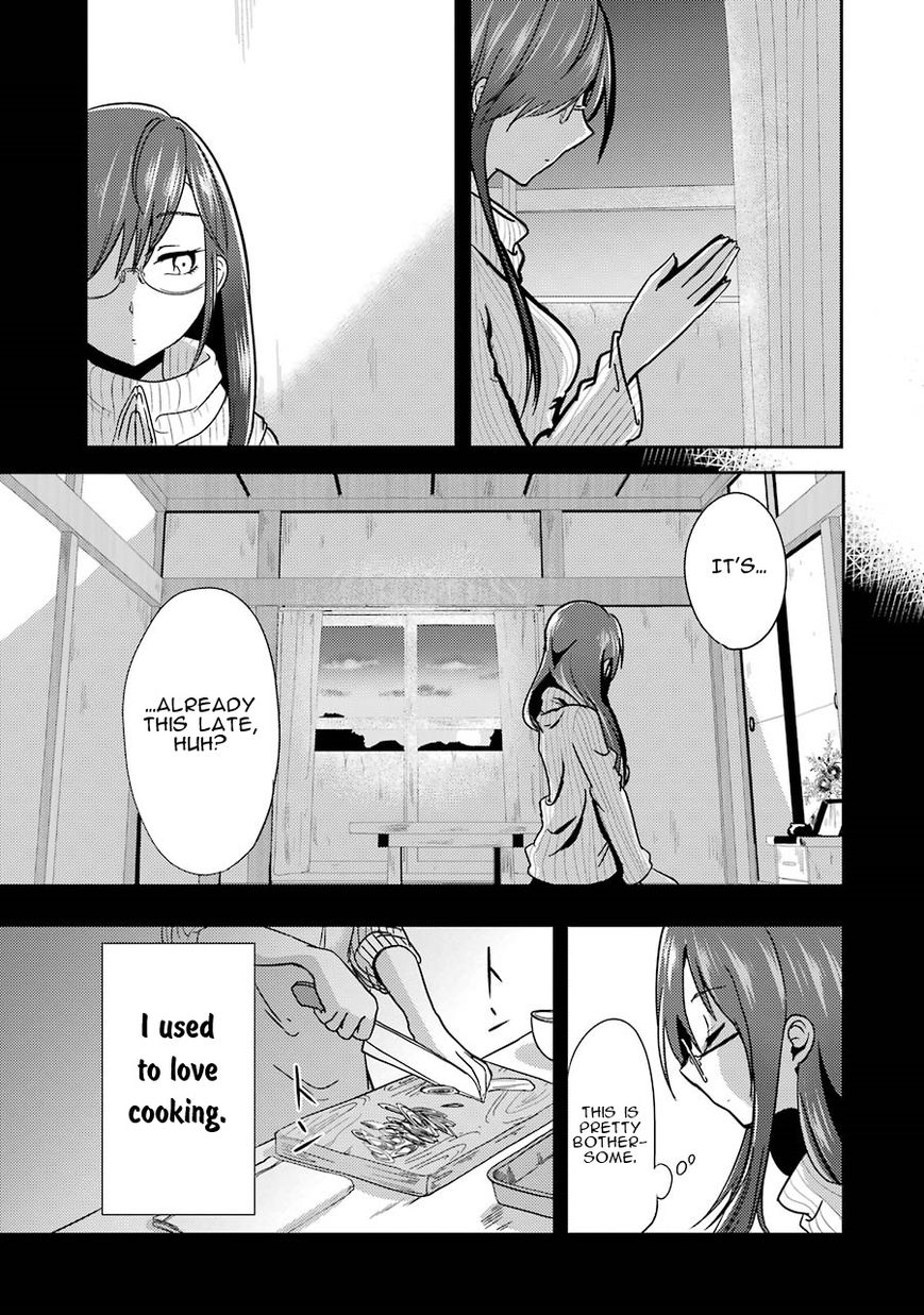 Yakumo-san wa Edzuke ga Shitai. Chapter 1 page 21 - Chapter 1 : Yakumo-san wants to lure him in