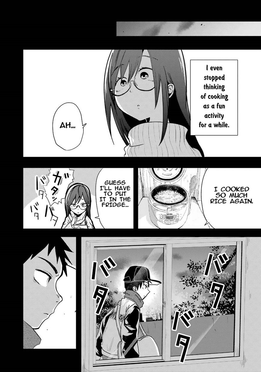 Yakumo-san wa Edzuke ga Shitai. Chapter 1 page 22 - Chapter 1 : Yakumo-san wants to lure him in