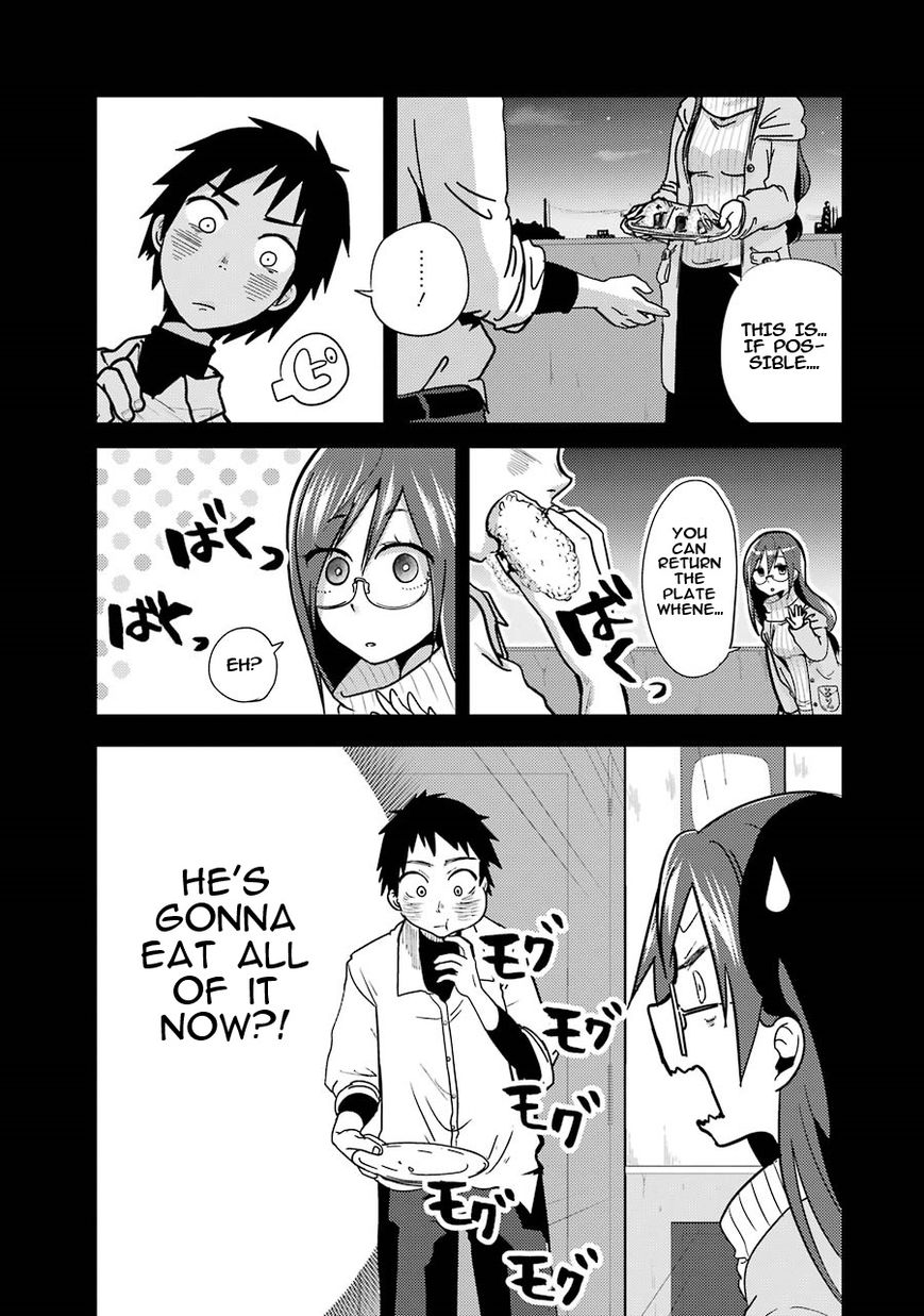 Yakumo-san wa Edzuke ga Shitai. Chapter 1 page 25 - Chapter 1 : Yakumo-san wants to lure him in