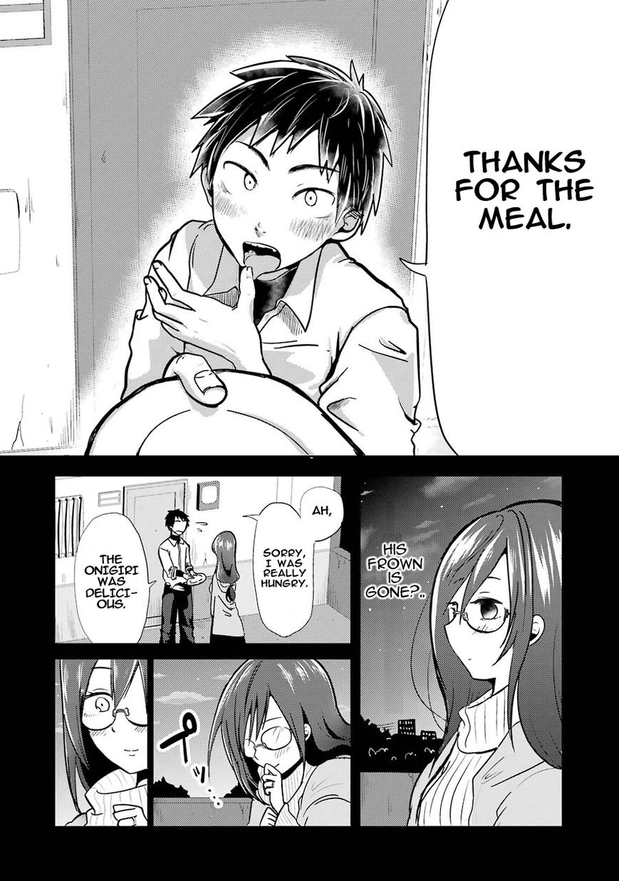 Yakumo-san wa Edzuke ga Shitai. Chapter 1 page 26 - Chapter 1 : Yakumo-san wants to lure him in