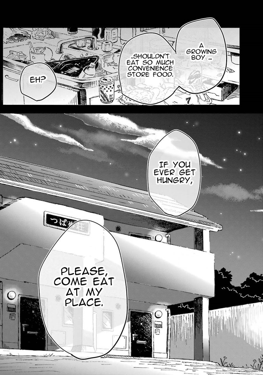 Yakumo-san wa Edzuke ga Shitai. Chapter 1 page 27 - Chapter 1 : Yakumo-san wants to lure him in