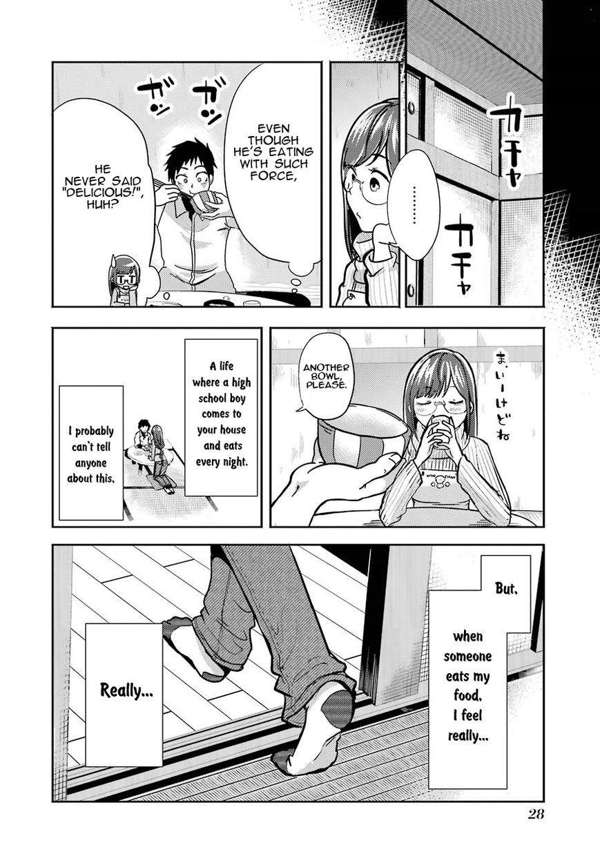Yakumo-san wa Edzuke ga Shitai. Chapter 1 page 28 - Chapter 1 : Yakumo-san wants to lure him in