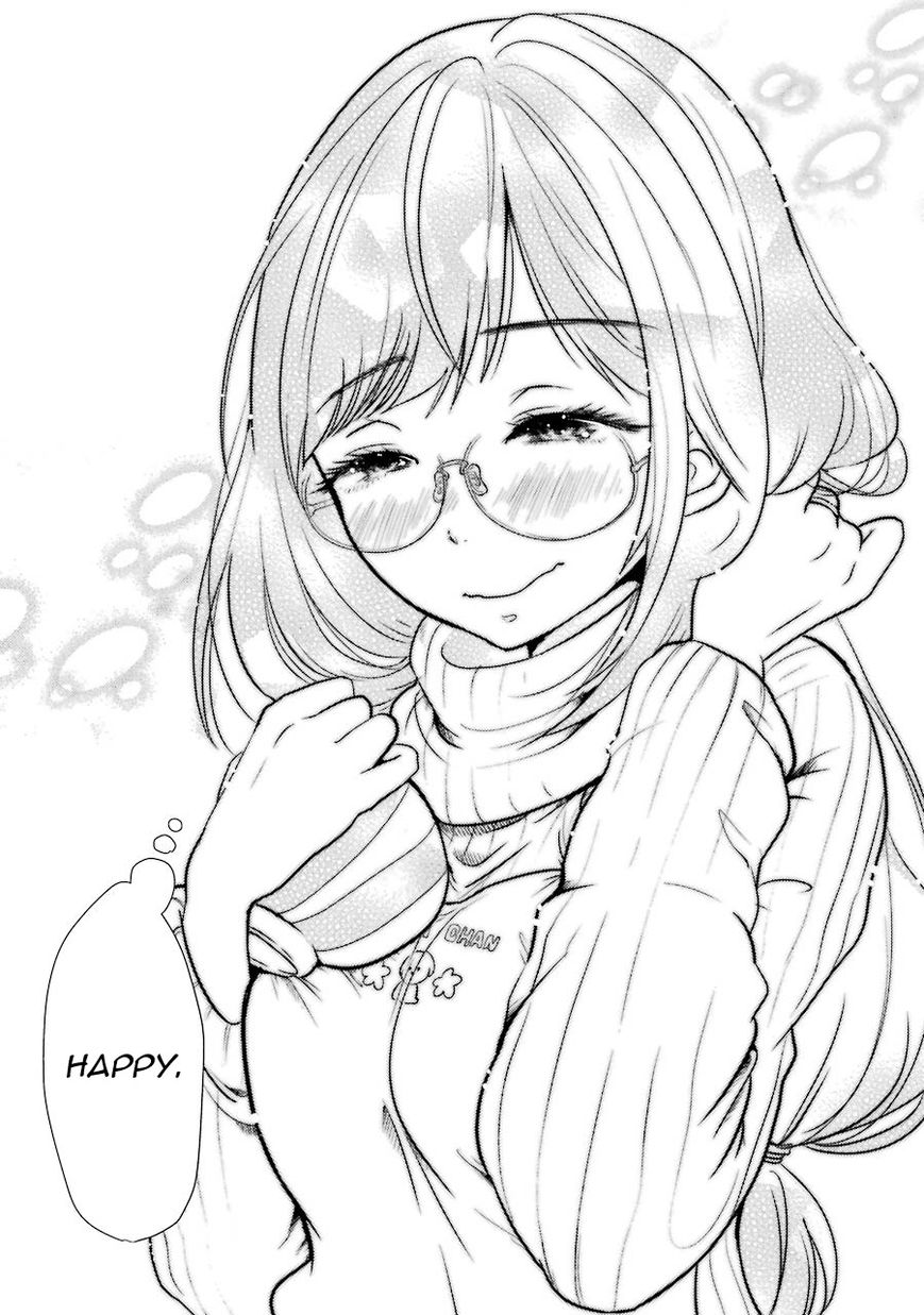 Yakumo-san wa Edzuke ga Shitai. Chapter 1 page 29 - Chapter 1 : Yakumo-san wants to lure him in