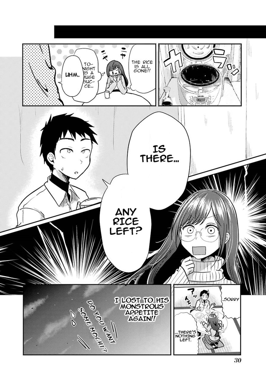 Yakumo-san wa Edzuke ga Shitai. Chapter 1 page 30 - Chapter 1 : Yakumo-san wants to lure him in