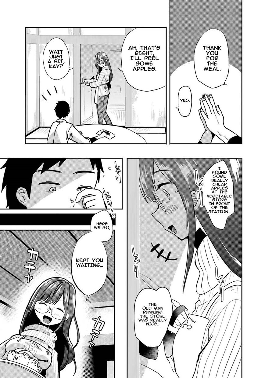 Yakumo-san wa Edzuke ga Shitai. Chapter 1 page 31 - Chapter 1 : Yakumo-san wants to lure him in
