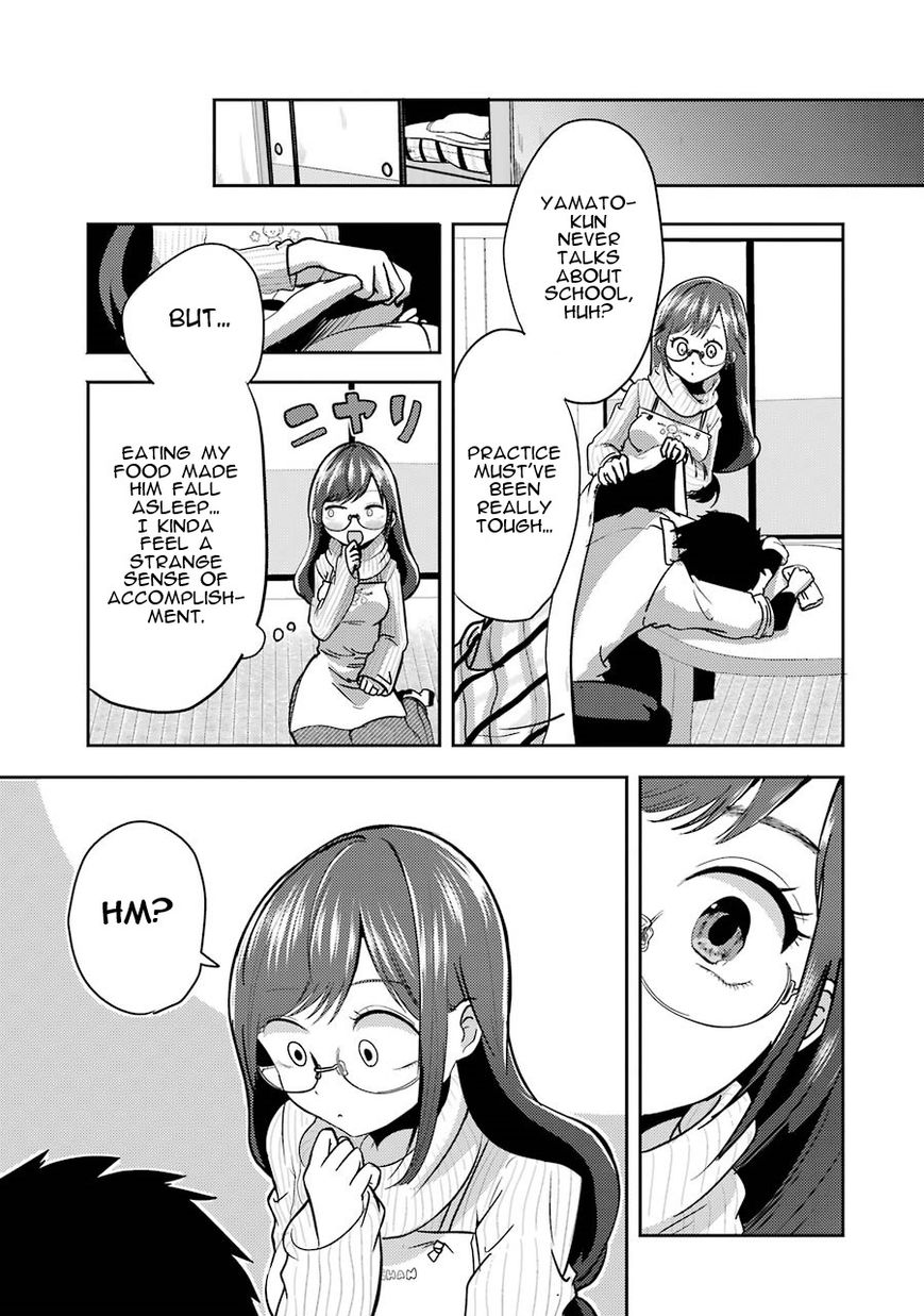 Yakumo-san wa Edzuke ga Shitai. Chapter 1 page 33 - Chapter 1 : Yakumo-san wants to lure him in