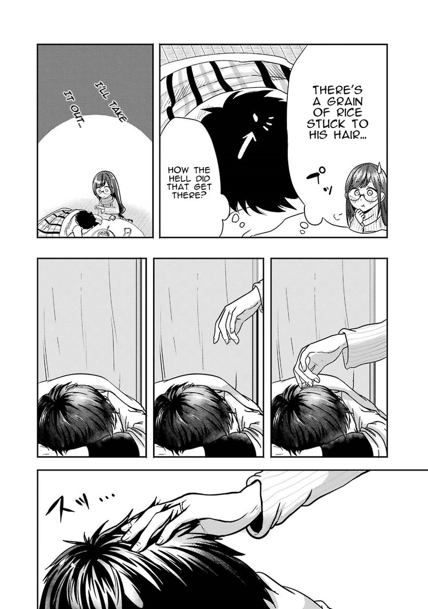 Yakumo-san wa Edzuke ga Shitai. Chapter 1 page 34 - Chapter 1 : Yakumo-san wants to lure him in