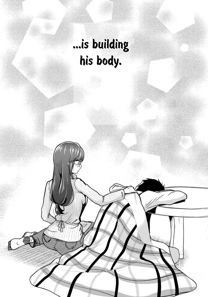 Yakumo-san wa Edzuke ga Shitai. Chapter 1 page 37 - Chapter 1 : Yakumo-san wants to lure him in
