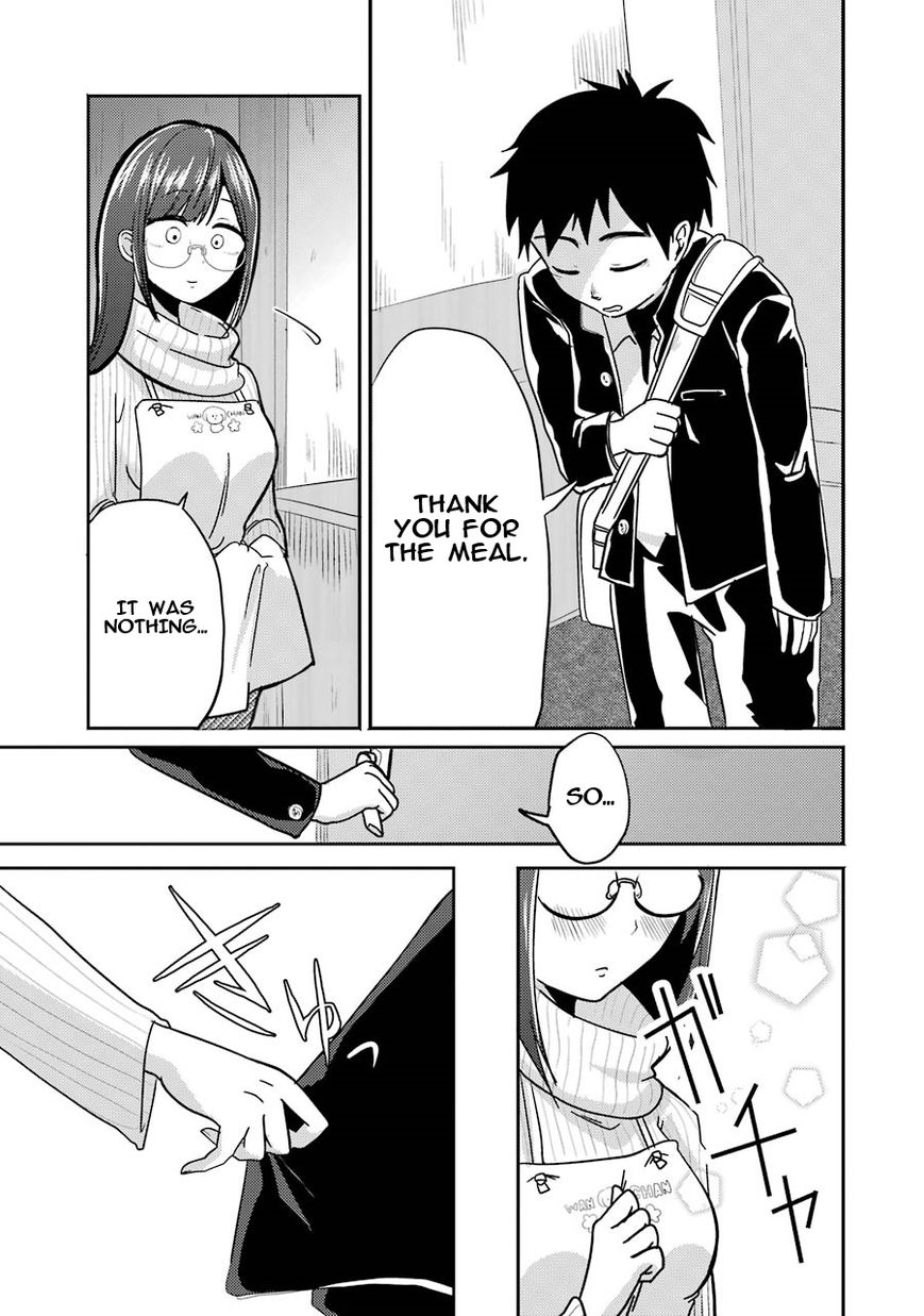 Yakumo-san wa Edzuke ga Shitai. Chapter 1 page 39 - Chapter 1 : Yakumo-san wants to lure him in