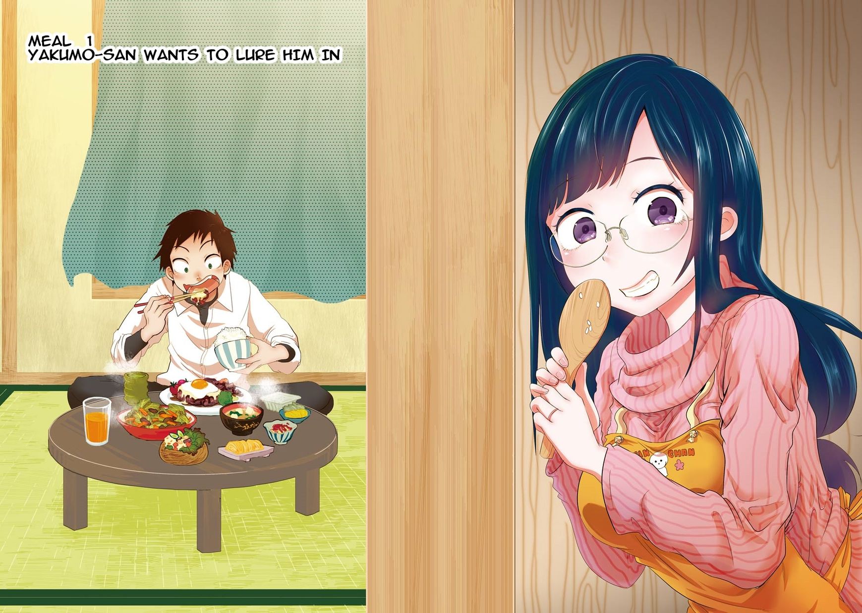 Yakumo-san wa Edzuke ga Shitai. Chapter 1 page 5 - Chapter 1 : Yakumo-san wants to lure him in