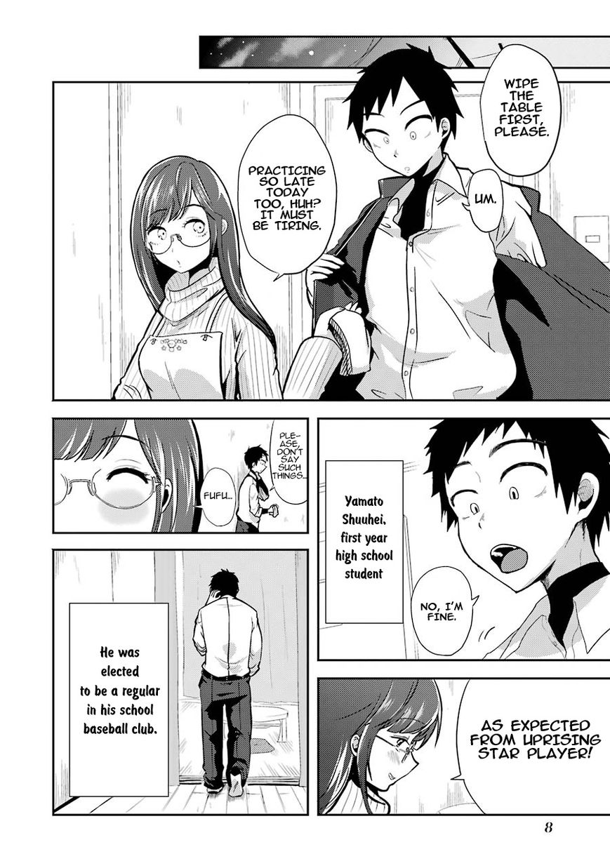 Yakumo-san wa Edzuke ga Shitai. Chapter 1 page 8 - Chapter 1 : Yakumo-san wants to lure him in
