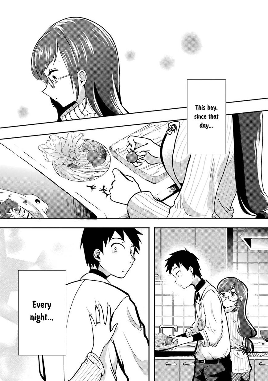 Yakumo-san wa Edzuke ga Shitai. Chapter 1 page 9 - Chapter 1 : Yakumo-san wants to lure him in