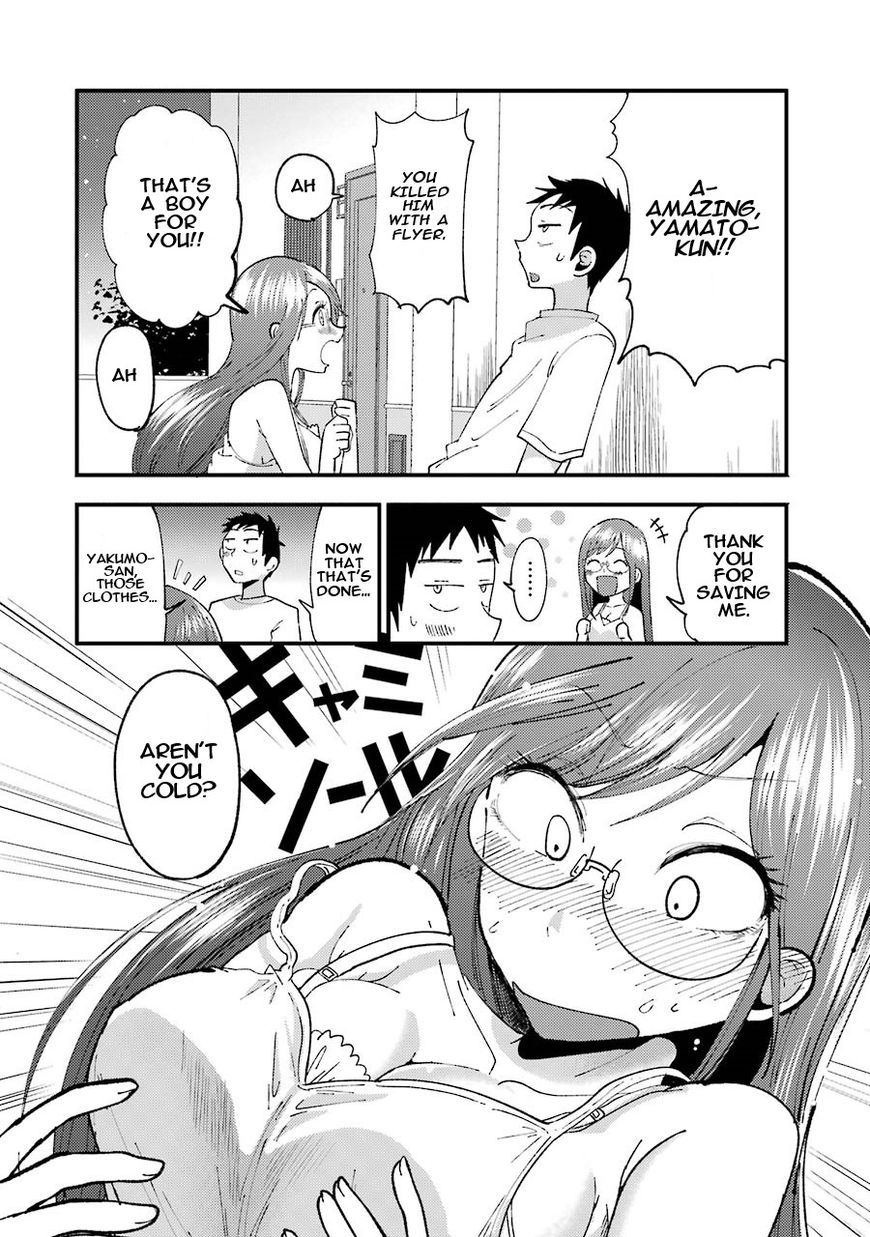 Yakumo-san wa Edzuke ga Shitai. Chapter 10 page 11 - Chapter 10 : The dreaded C