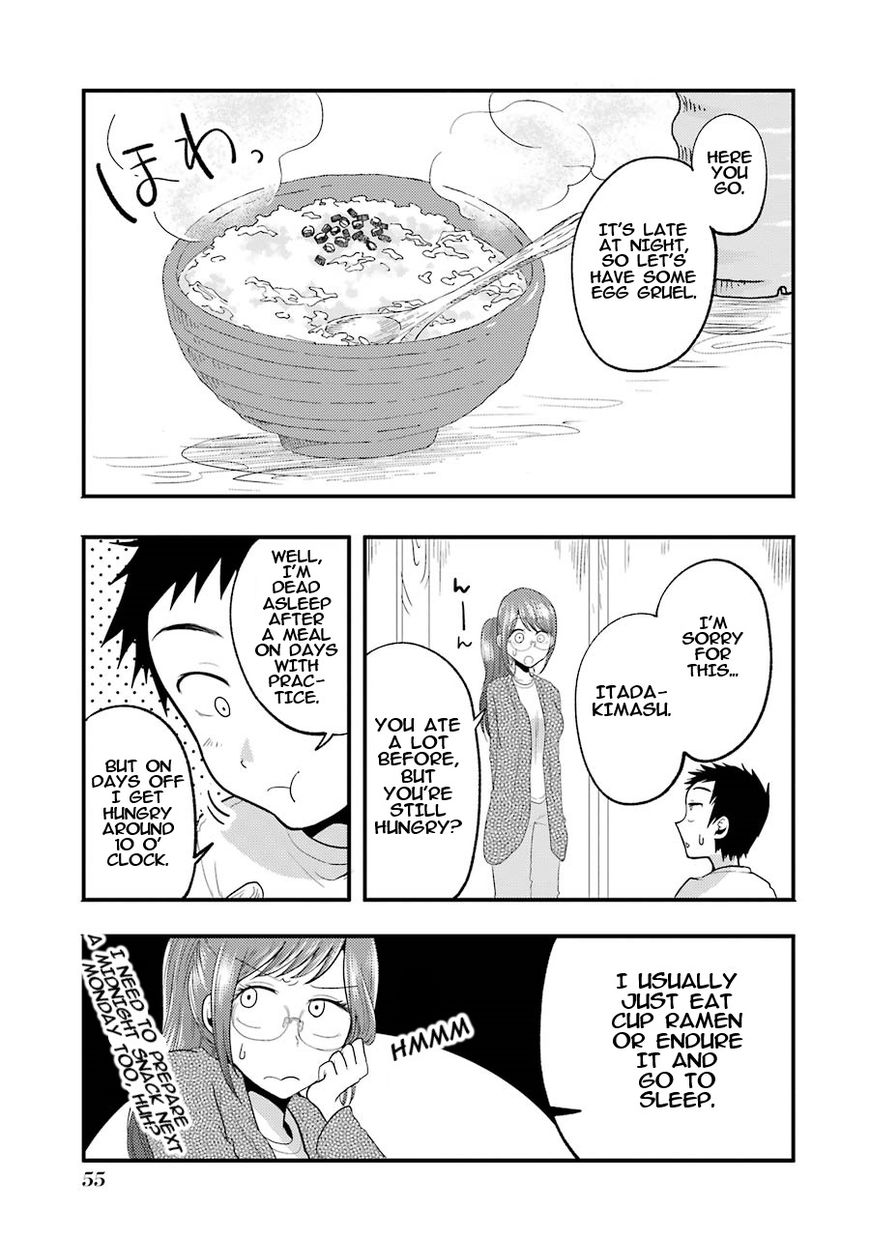 Yakumo-san wa Edzuke ga Shitai. Chapter 10 page 14 - Chapter 10 : The dreaded C