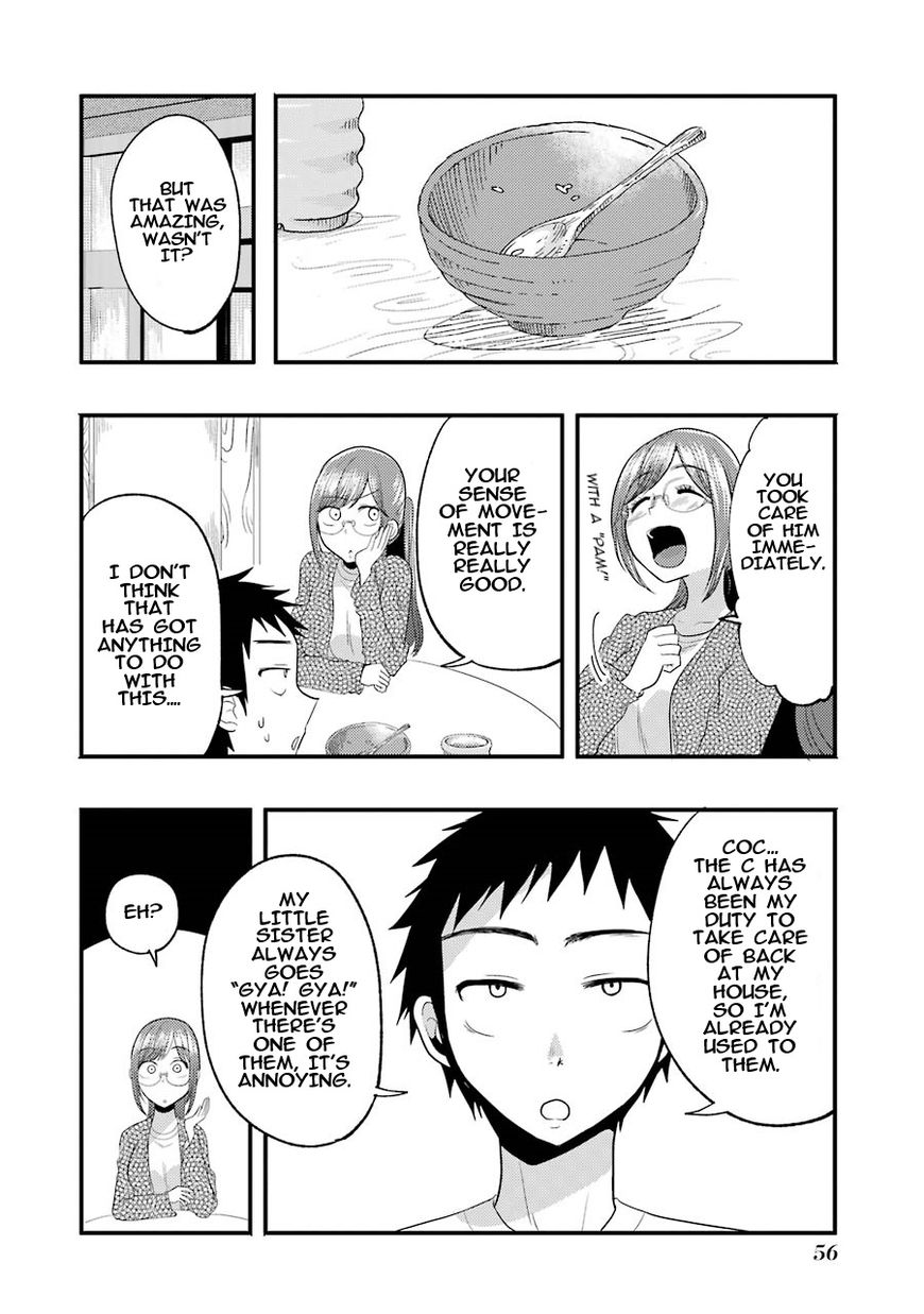 Yakumo-san wa Edzuke ga Shitai. Chapter 10 page 15 - Chapter 10 : The dreaded C