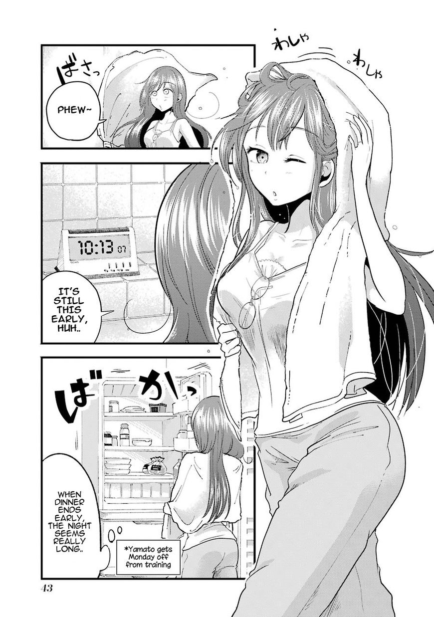 Yakumo-san wa Edzuke ga Shitai. Chapter 10 page 2 - Chapter 10 : The dreaded C