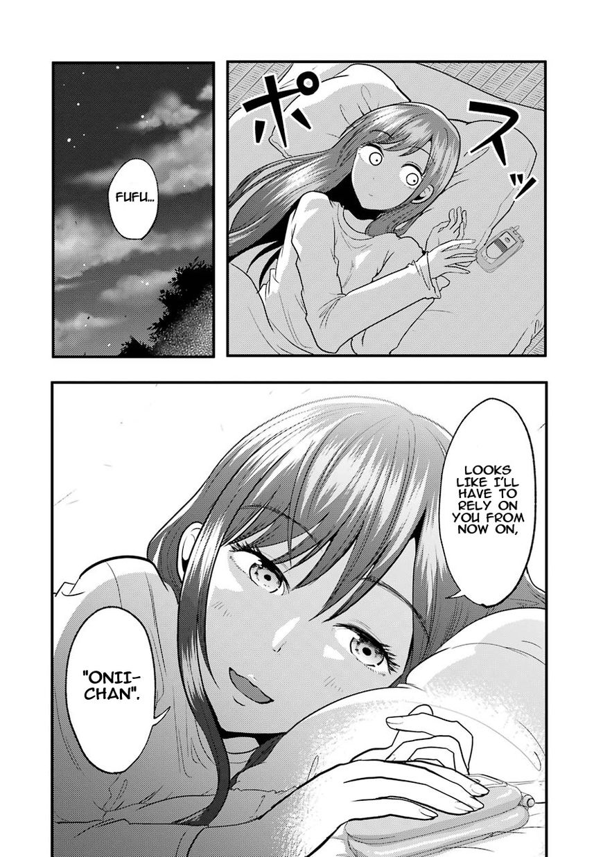 Yakumo-san wa Edzuke ga Shitai. Chapter 10 page 21 - Chapter 10 : The dreaded C
