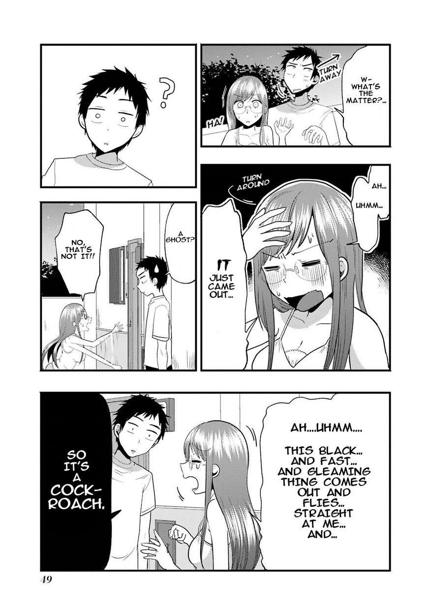Yakumo-san wa Edzuke ga Shitai. Chapter 10 page 8 - Chapter 10 : The dreaded C