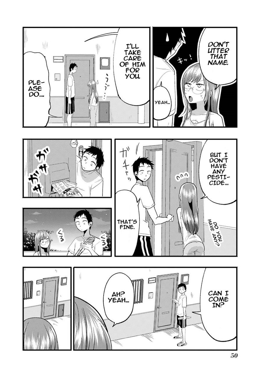Yakumo-san wa Edzuke ga Shitai. Chapter 10 page 9 - Chapter 10 : The dreaded C
