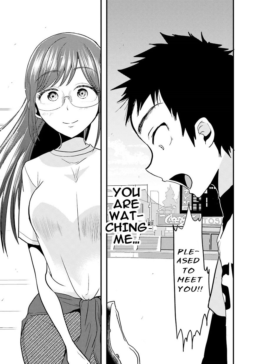Yakumo-san wa Edzuke ga Shitai. Chapter 11 page 12 - Chapter 11 : Letâ€™s go to a baseball match