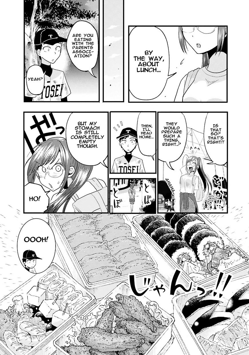 Yakumo-san wa Edzuke ga Shitai. Chapter 11 page 16 - Chapter 11 : Letâ€™s go to a baseball match