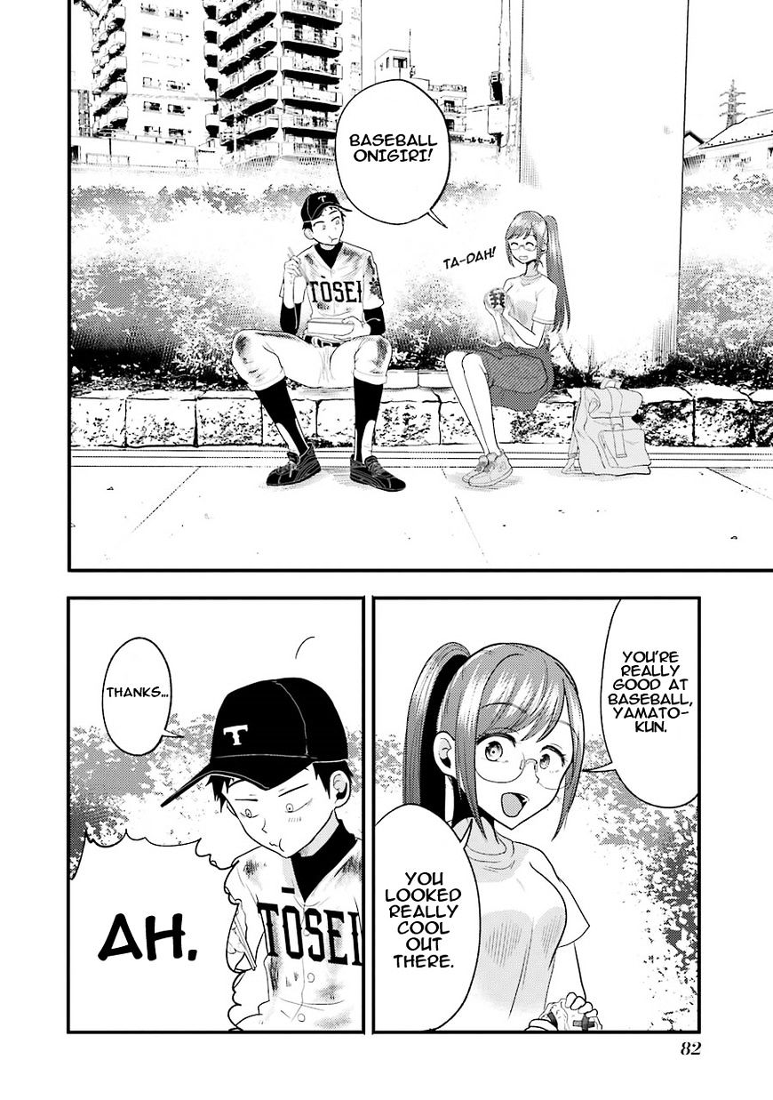 Yakumo-san wa Edzuke ga Shitai. Chapter 11 page 17 - Chapter 11 : Letâ€™s go to a baseball match