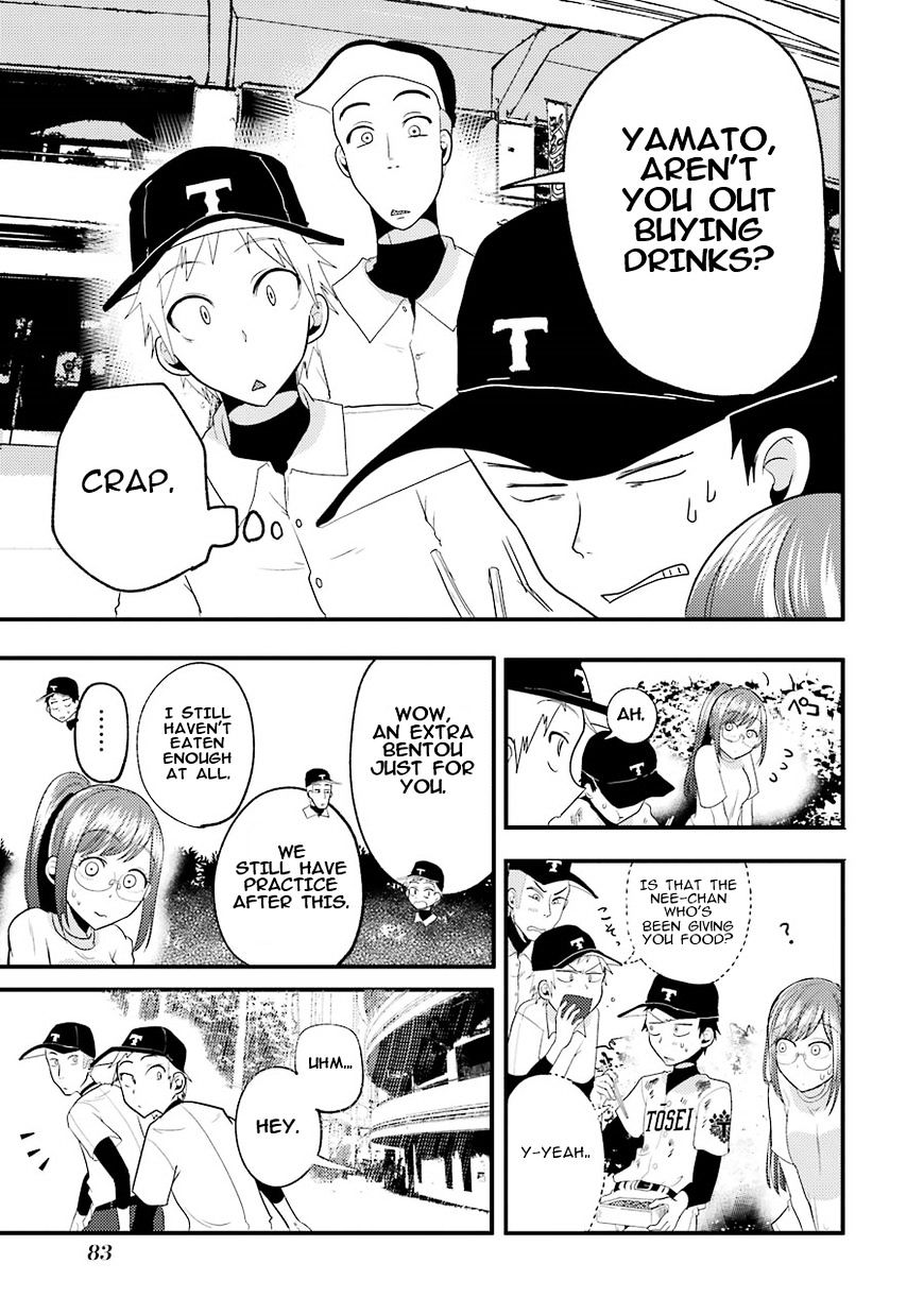 Yakumo-san wa Edzuke ga Shitai. Chapter 11 page 18 - Chapter 11 : Letâ€™s go to a baseball match