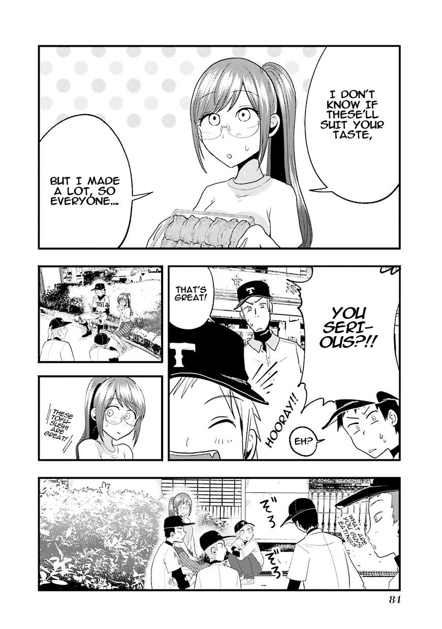 Yakumo-san wa Edzuke ga Shitai. Chapter 11 page 19 - Chapter 11 : Letâ€™s go to a baseball match