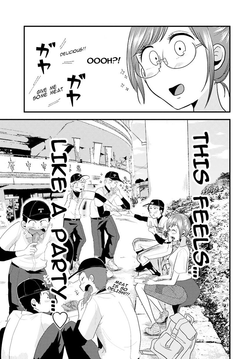 Yakumo-san wa Edzuke ga Shitai. Chapter 11 page 20 - Chapter 11 : Letâ€™s go to a baseball match