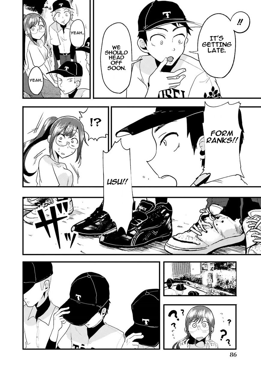 Yakumo-san wa Edzuke ga Shitai. Chapter 11 page 21 - Chapter 11 : Letâ€™s go to a baseball match