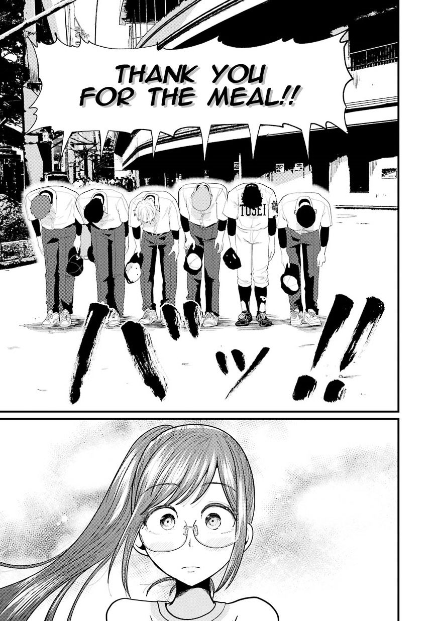 Yakumo-san wa Edzuke ga Shitai. Chapter 11 page 22 - Chapter 11 : Letâ€™s go to a baseball match