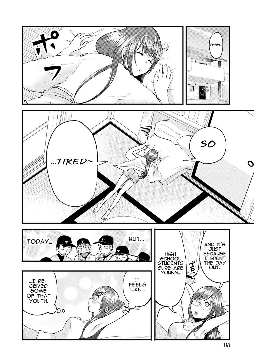 Yakumo-san wa Edzuke ga Shitai. Chapter 11 page 23 - Chapter 11 : Letâ€™s go to a baseball match