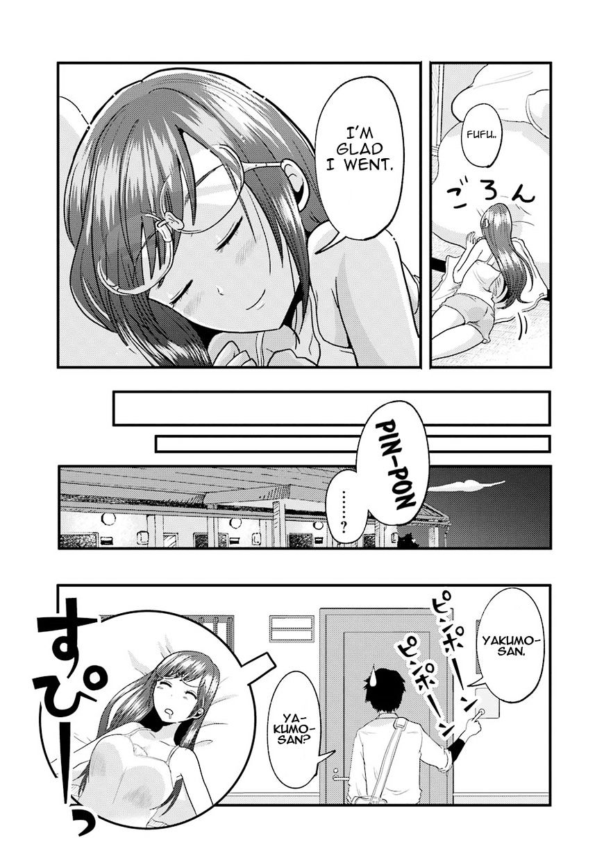 Yakumo-san wa Edzuke ga Shitai. Chapter 11 page 24 - Chapter 11 : Letâ€™s go to a baseball match