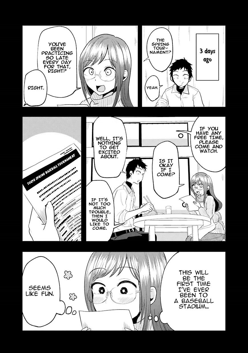 Yakumo-san wa Edzuke ga Shitai. Chapter 11 page 4 - Chapter 11 : Letâ€™s go to a baseball match