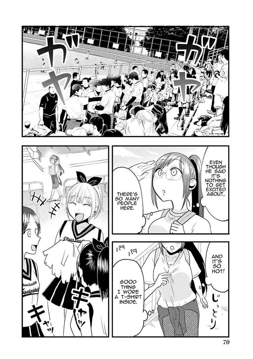Yakumo-san wa Edzuke ga Shitai. Chapter 11 page 5 - Chapter 11 : Letâ€™s go to a baseball match